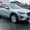 mazda cx-5 2015 -MAZDA--CX-5 LDA-KE2FW--KE2FW-210711---MAZDA--CX-5 LDA-KE2FW--KE2FW-210711- image 13