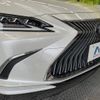 lexus es 2019 -LEXUS--Lexus ES 6AA-AXZH10--AXZH10-1011186---LEXUS--Lexus ES 6AA-AXZH10--AXZH10-1011186- image 5