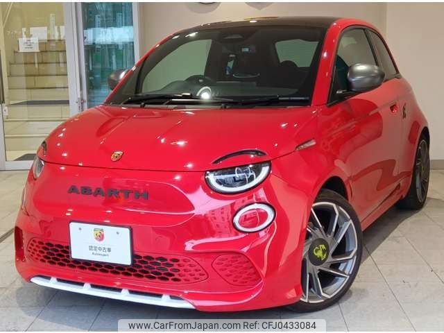 fiat fiat-others 2023 -FIAT--Fiat ZAA-FA1AB--ZFAEFA269RX180005---FIAT--Fiat ZAA-FA1AB--ZFAEFA269RX180005- image 2