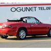 mazda roadster 1990 -MAZDA--Roadster NA6CE--132942---MAZDA--Roadster NA6CE--132942- image 18