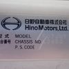 hino ranger 2011 CFJ1645310 image 29