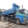 mitsubishi-fuso super-great 2007 CFJ8680298 image 8