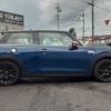 mini mini-others 2014 -BMW--BMW Mini DBA-XM20--WMWXM72080T931382---BMW--BMW Mini DBA-XM20--WMWXM72080T931382- image 14