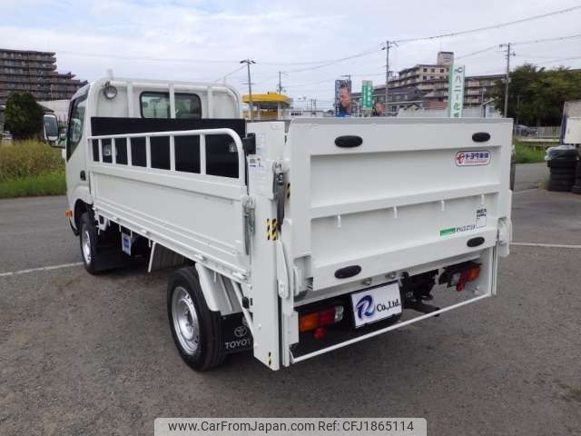 toyota dyna-truck 2020 CFJ1865114 image 2