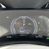 lexus nx 2023 CFJ1738838 image 30