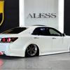 toyota crown-athlete-series 2015 CFJ1790399 image 2