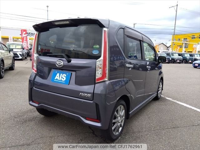daihatsu move 2016 CFJ1762961 image 2