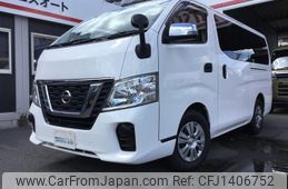 nissan caravan-coach 2020 -NISSAN--Caravan Coach KS2E26--103465---NISSAN--Caravan Coach KS2E26--103465-