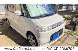 daihatsu tanto 2008 -DAIHATSU--Tanto CBA-L350S--L350S-0336930---DAIHATSU--Tanto CBA-L350S--L350S-0336930-