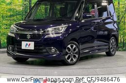 suzuki solio 2015 -SUZUKI--Solio DAA-MA36S--MA36S-601147---SUZUKI--Solio DAA-MA36S--MA36S-601147-