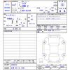 toyota raize 2025 -TOYOTA 【北見 501ﾜ1438】--Raize A210A--0088832---TOYOTA 【北見 501ﾜ1438】--Raize A210A--0088832- image 3