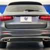 mercedes-benz glc-class 2018 -MERCEDES-BENZ--Benz GLC DBA-253942C--WDC2539422F472009---MERCEDES-BENZ--Benz GLC DBA-253942C--WDC2539422F472009- image 17