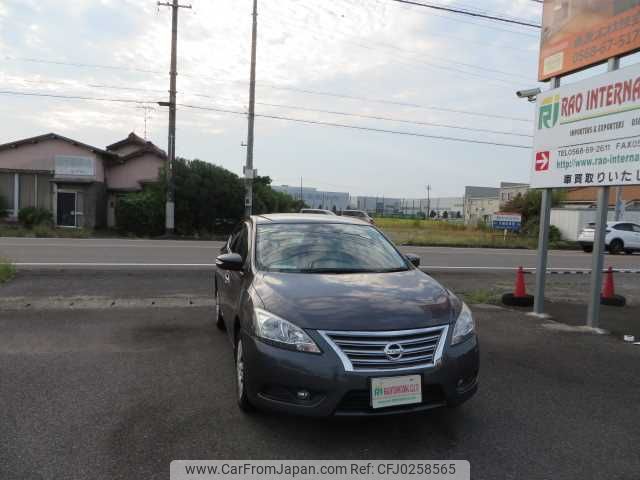 nissan sylphy 2018 504749-RAOID:13617 image 2