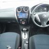 nissan note 2015 21897 image 15