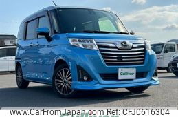 daihatsu thor 2018 -DAIHATSU--Thor DBA-M900S--M900S-0027348---DAIHATSU--Thor DBA-M900S--M900S-0027348-