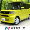 daihatsu tanto 2021 CFJ1833575 image 1