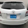 toyota mark-x 2011 TE1439 image 22