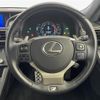 lexus rc 2014 -LEXUS--Lexus RC DAA-AVC10--AVC10-6000226---LEXUS--Lexus RC DAA-AVC10--AVC10-6000226- image 7