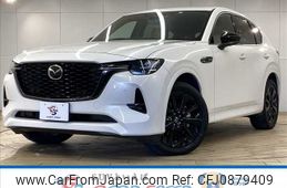 mazda mazda-others 2023 -MAZDA--CX-60 3CA-KH3R3P--KH3R3P-109775---MAZDA--CX-60 3CA-KH3R3P--KH3R3P-109775-