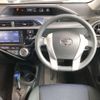 toyota aqua 2016 CFJ1432109 image 7