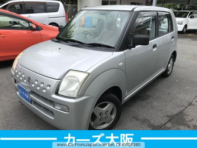 suzuki alto 2009 -SUZUKI--Alto DBA-HA24S--HA24S-141584---SUZUKI--Alto DBA-HA24S--HA24S-141584- image 2