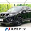 nissan x-trail 2015 -NISSAN--X-Trail DBA-NT32--NT32-530415---NISSAN--X-Trail DBA-NT32--NT32-530415- image 1