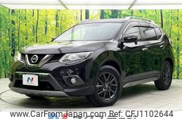 nissan x-trail 2015 -NISSAN--X-Trail DBA-NT32--NT32-530415---NISSAN--X-Trail DBA-NT32--NT32-530415-