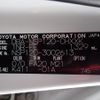 toyota ractis 2012 REALMOTOR_N2024100240F-24 image 15