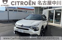 citroen c4 2023 quick_quick_C41YH01_VR7BBYHZBPE018142