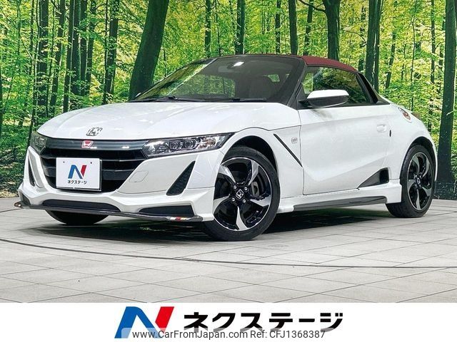 honda s660 2015 -HONDA--S660 DBA-JW5--JW5-1002685---HONDA--S660 DBA-JW5--JW5-1002685- image 1