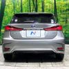 lexus ct 2018 -LEXUS--Lexus CT DAA-ZWA10--ZWA10-2324136---LEXUS--Lexus CT DAA-ZWA10--ZWA10-2324136- image 16