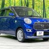 daihatsu cast 2018 quick_quick_LA250S_LA250S-0149006 image 16