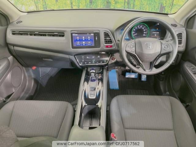 honda vezel 2014 -HONDA--VEZEL DAA-RU3--RU3-1010479---HONDA--VEZEL DAA-RU3--RU3-1010479- image 2