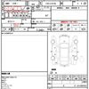 daihatsu hijet-cargo 2017 CFJ1577819 image 11