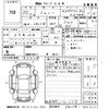 suzuki jimny 2010 -SUZUKI 【福岡 582ね5180】--Jimny JB23W-652523---SUZUKI 【福岡 582ね5180】--Jimny JB23W-652523- image 3