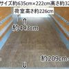 mitsubishi-fuso canter 2009 CFJ0664753 image 2