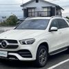 mercedes-benz gle-class 2020 CFJ1590820 image 18