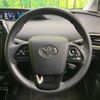 toyota prius 2017 -TOYOTA--Prius DAA-ZVW50--ZVW50-8075884---TOYOTA--Prius DAA-ZVW50--ZVW50-8075884- image 9