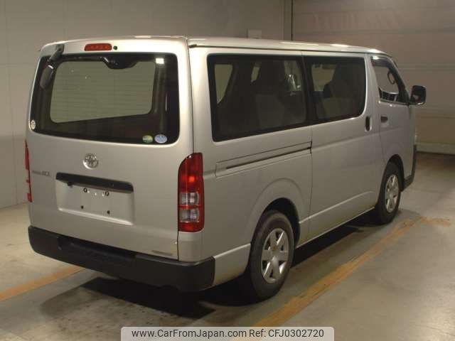 toyota regiusace-van 2019 -TOYOTA--Regius ace Van QDF-GDH201V--GDH201-2008744---TOYOTA--Regius ace Van QDF-GDH201V--GDH201-2008744- image 2