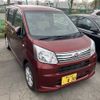 daihatsu move 2023 -DAIHATSU--Move 3BA-LA150S--LA150S-2148879---DAIHATSU--Move 3BA-LA150S--LA150S-2148879- image 1