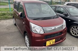 daihatsu move 2023 -DAIHATSU--Move 3BA-LA150S--LA150S-2148879---DAIHATSU--Move 3BA-LA150S--LA150S-2148879-