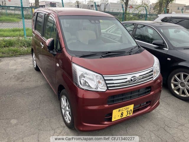 daihatsu move 2023 -DAIHATSU--Move 3BA-LA150S--LA150S-2148879---DAIHATSU--Move 3BA-LA150S--LA150S-2148879- image 1