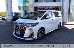 toyota alphard 2021 -TOYOTA--Alphard 3BA-AGH35W--AGH35-0049747---TOYOTA--Alphard 3BA-AGH35W--AGH35-0049747-