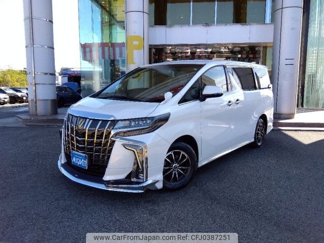 toyota alphard 2021 -TOYOTA--Alphard 3BA-AGH35W--AGH35-0049747---TOYOTA--Alphard 3BA-AGH35W--AGH35-0049747- image 1