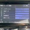nissan x-trail 2016 -NISSAN--X-Trail DBA-NT32--HNT32-124144---NISSAN--X-Trail DBA-NT32--HNT32-124144- image 11