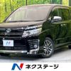 toyota voxy 2015 -TOYOTA--Voxy DBA-ZRR80W--ZRR80-0163120---TOYOTA--Voxy DBA-ZRR80W--ZRR80-0163120- image 1