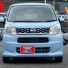 daihatsu move 2015 CFJ1548865 image 24
