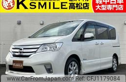 nissan serena 2013 -NISSAN--Serena DAA-HFC26--HFC26-172743---NISSAN--Serena DAA-HFC26--HFC26-172743-
