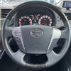 toyota alphard 2015 -TOYOTA--Alphard DBA-ANH20W--ANH20-8354313---TOYOTA--Alphard DBA-ANH20W--ANH20-8354313- image 6