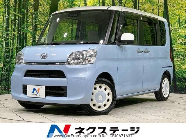 daihatsu tanto 2017 -DAIHATSU--Tanto DBA-LA600S--LA600S-0596229---DAIHATSU--Tanto DBA-LA600S--LA600S-0596229- image 1